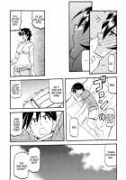 Akebi No Mi - Yuuko Katei / 山姫の実 夕子 過程 [Sanbun Kyoden] [Original] Thumbnail Page 12
