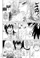 Sweet Predator / 　甘いテンテキ　 [Nagare Ippon] [Original] Thumbnail Page 10