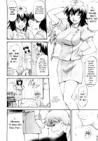 Sweet Predator / 　甘いテンテキ　 [Nagare Ippon] [Original] Thumbnail Page 02