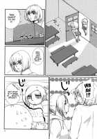 Lion Sudden Change [Sanada] [Shingeki No Kyojin] Thumbnail Page 03