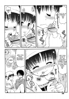Hugging Pillow Moko-Chan / 抱きまくらモコちゃん [Lee] [Original] Thumbnail Page 10