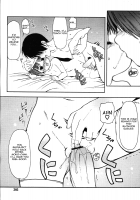 Hugging Pillow Moko-Chan / 抱きまくらモコちゃん [Lee] [Original] Thumbnail Page 13