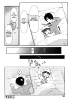 Hugging Pillow Moko-Chan / 抱きまくらモコちゃん [Lee] [Original] Thumbnail Page 16