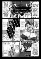 Hypnosis♥ My Pet Touhou Alice Margatroid / 催眠♥マイペット東方アリス・マーガトロイド [Rindou] [Touhou Project] Thumbnail Page 12