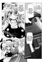 Hypnosis♥ My Pet Touhou Alice Margatroid / 催眠♥マイペット東方アリス・マーガトロイド [Rindou] [Touhou Project] Thumbnail Page 04