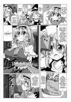 Hypnosis♥ My Pet Touhou Alice Margatroid / 催眠♥マイペット東方アリス・マーガトロイド [Rindou] [Touhou Project] Thumbnail Page 05