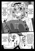 Hypnosis♥ My Pet Touhou Alice Margatroid / 催眠♥マイペット東方アリス・マーガトロイド [Rindou] [Touhou Project] Thumbnail Page 06
