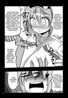 Hypnosis♥ My Pet Touhou Alice Margatroid / 催眠♥マイペット東方アリス・マーガトロイド [Rindou] [Touhou Project] Thumbnail Page 09