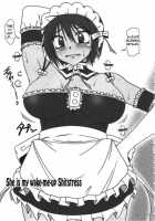 Super Horny Maid / 超・糞メイド [A-Teru Haito] [He Is My Master] Thumbnail Page 12