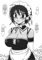 Super Horny Maid / 超・糞メイド [A-Teru Haito] [He Is My Master] Thumbnail Page 03
