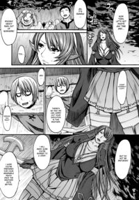 Burn Her! Burn Her! Burn Her Again!! / 焚刑! 焚刑! また焚刑!! Page 10 Preview