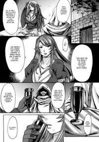 Burn Her! Burn Her! Burn Her Again!! / 焚刑! 焚刑! また焚刑!! Page 11 Preview