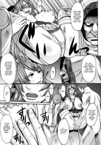 Burn Her! Burn Her! Burn Her Again!! / 焚刑! 焚刑! また焚刑!! Page 20 Preview