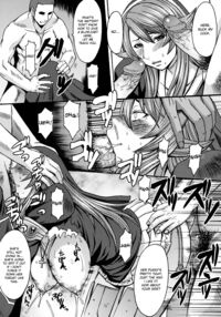 Burn Her! Burn Her! Burn Her Again!! / 焚刑! 焚刑! また焚刑!! Page 25 Preview