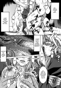 Burn Her! Burn Her! Burn Her Again!! / 焚刑! 焚刑! また焚刑!! Page 31 Preview