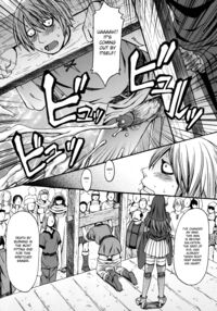 Burn Her! Burn Her! Burn Her Again!! / 焚刑! 焚刑! また焚刑!! Page 9 Preview