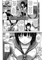 Nishizono-San's Only Good For Her Tits / 西園さんは巨乳が取柄 [Noise] [Original] Thumbnail Page 02