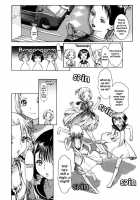 Mumps / オタフク [Ashika] [Original] Thumbnail Page 04