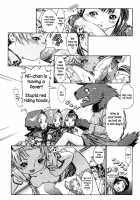 Mumps / オタフク [Ashika] [Original] Thumbnail Page 08