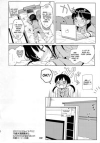 Molesting a Middle Schooler for Sex Education / JC痴漢で性教育+会場限定おまけ本 Page 33 Preview