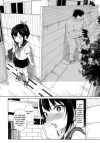 Molesting a Middle Schooler for Sex Education / JC痴漢で性教育+会場限定おまけ本 Page 3 Preview