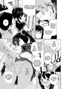 Molesting a Middle Schooler for Sex Education / JC痴漢で性教育+会場限定おまけ本 Page 7 Preview