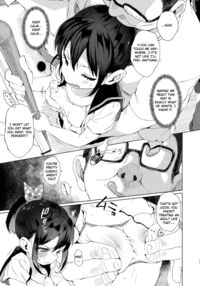 Molesting a Middle Schooler for Sex Education / JC痴漢で性教育+会場限定おまけ本 Page 9 Preview