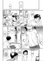 It's All Because Of Love / それは愛のセイデスカラ [Onizuka Naoshi] [Original] Thumbnail Page 06
