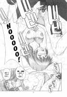 Mizugi De Munyu!! / 水着でムニュ!! [Seishinja] [Dead Or Alive] Thumbnail Page 10