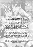 Seductive Bottom X Hunted Hunter / サソイウケxカエリウチ [Shinama] [Puella Magi Madoka Magica] Thumbnail Page 02