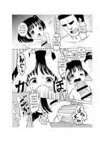 Shoujo Rinkan / 少女輪姦 [Tenshou Akira] [Original] Thumbnail Page 15