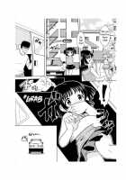 Shoujo Rinkan / 少女輪姦 [Tenshou Akira] [Original] Thumbnail Page 05
