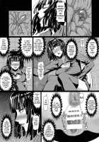 Fubuki-Sama No Shirarezaru Nichijou / フブキ様の知られざる日常 [Shinkuu Tatsuya] [One Punch Man] Thumbnail Page 06