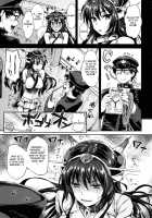Battleship Nagato And Perverted Admiral / 戦艦長門と変態提督 [Kojima Saya] [Kantai Collection] Thumbnail Page 04