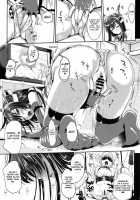 Battleship Nagato And Perverted Admiral / 戦艦長門と変態提督 [Kojima Saya] [Kantai Collection] Thumbnail Page 11