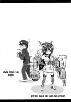 Battleship Nagato And Perverted Admiral / 戦艦長門と変態提督 [Kojima Saya] [Kantai Collection] Thumbnail Page 04