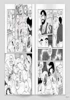 Endless Game / 無限遊戯 [Tagame Gengoroh] [Original] Thumbnail Page 11