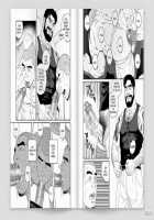 Endless Game / 無限遊戯 [Tagame Gengoroh] [Original] Thumbnail Page 13