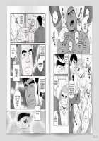 Endless Game / 無限遊戯 [Tagame Gengoroh] [Original] Thumbnail Page 07