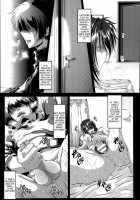 Son Feasting ~Lewd Mother Seduction~ / 息子喰い～艶母の淫惑～ [Zero-Tanuki] [Original] Thumbnail Page 07