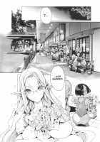 Elven Bride Ch. 1-4 / エルフの嫁入り 第1-3章 [Endou Okito] [Original] Thumbnail Page 14