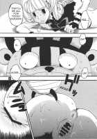GHOST PRINCESS - Perona Vs Kumashi / GHOST PRINCESS [Chikasato Michiru] [One Piece] Thumbnail Page 12
