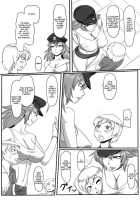 Doku Ni Oboreru / 毒に溺れる [Ml] [Street Fighter] Thumbnail Page 03