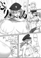 Doku Ni Oboreru / 毒に溺れる [Ml] [Street Fighter] Thumbnail Page 08