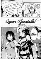 Queen Specialist Ch.1 / 女王様専科? 第1章 [Inochi Wazuka] [Original] Thumbnail Page 02