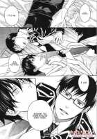 Hakoniwa Yuugi / 匣庭遊戯 [Satonishi] [Ao No Exorcist] Thumbnail Page 10