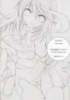 Fairy'S SEX 2 / fairy's SEX 2 [Hitsuji Takako] [Tales Of Xillia] Thumbnail Page 14