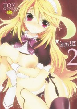 Fairy'S SEX 2 / fairy's SEX 2 [Hitsuji Takako] [Tales Of Xillia]