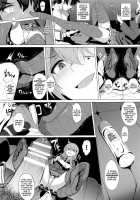 Feticolle VOL. 02 / ふぇちこれ VOL.02 [Ulrich] [Kantai Collection] Thumbnail Page 05