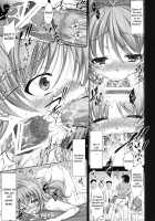 Lolita Splatter / Lolita ♥ Splatter [Takane Nohana] Thumbnail Page 08